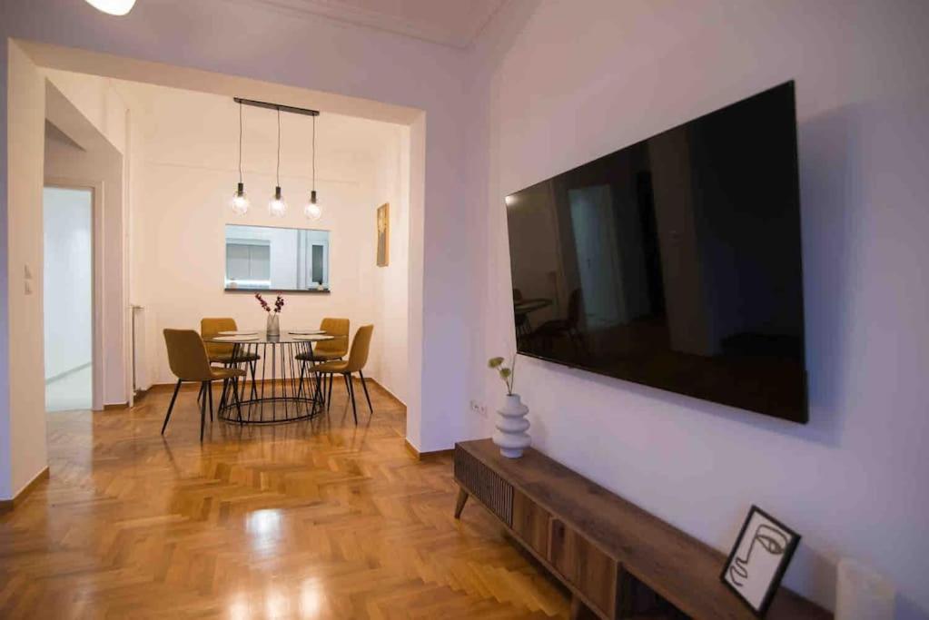 Apartament Egoiste Ateny Zewnętrze zdjęcie